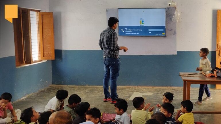 EMRS Smart Classrooms