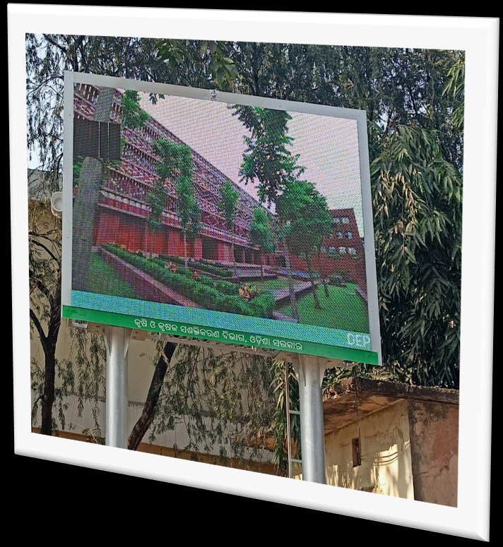 Ministry of Agriculture — 58-Location Outdoor LED Network, Odisha