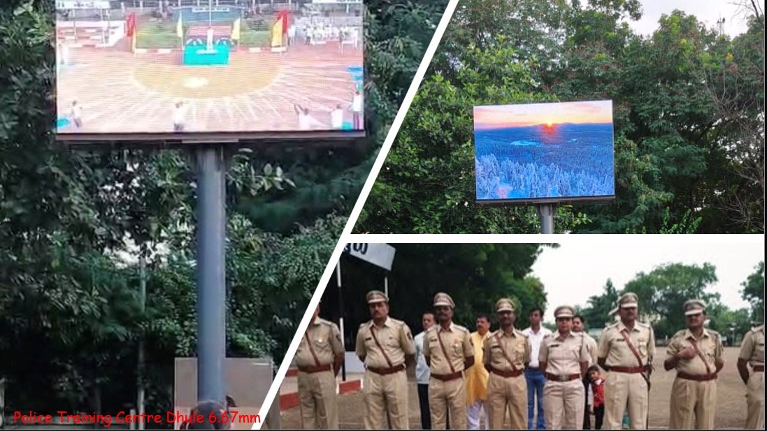 Police Training Centre, Dhule — Outdoor LED Display
