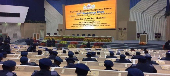 Vigyan Bhawan — Plenary Hall LED Display